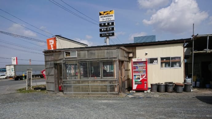 ちょいとドチラか_6