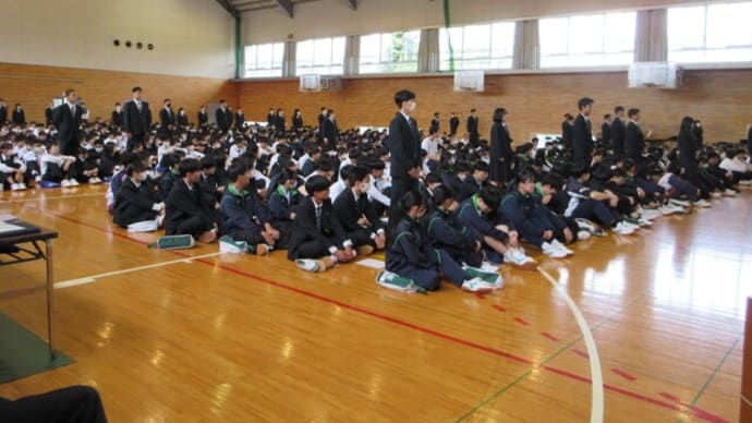 令和7年度 前期生徒総会・壮行会