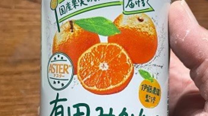 ちいさな幸せ