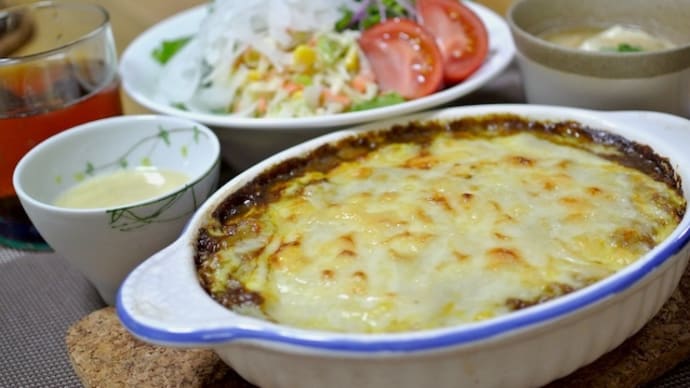 カレーの翌日は、定番の『カレードリア』&目の下のクマがすごいらしい件♪
