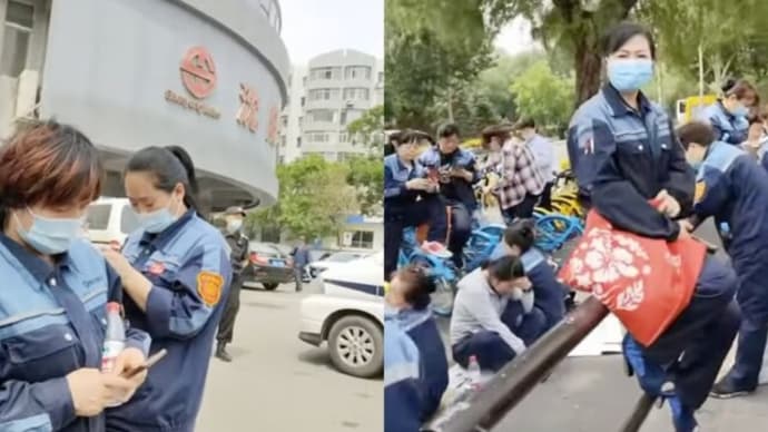 中国地下鉄清掃員が連日で「集団ストライキ」