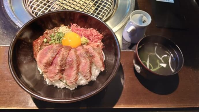 出社して高級コンビーフ他の三昧丼食って晩はチキンな夕餉