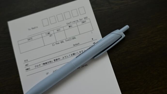 2024年のお気に入り