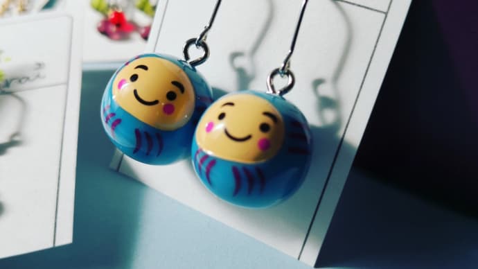 めでたい!だるまさんピアス 幸せを連れてきてくれるかな???