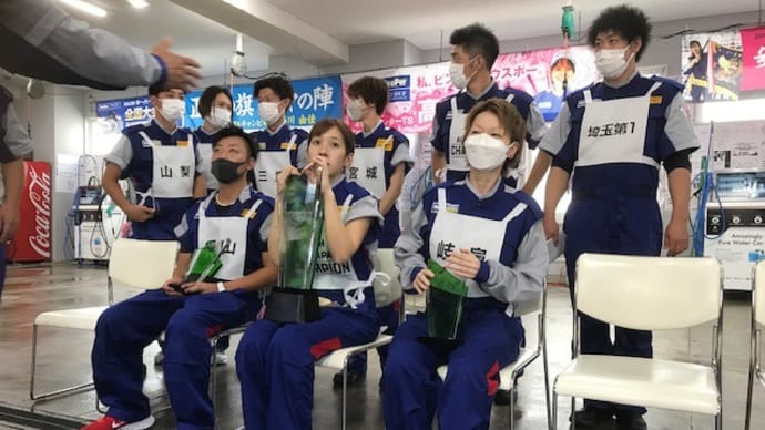 大山奈津美選手 全国チャンピオン戦3位入賞!