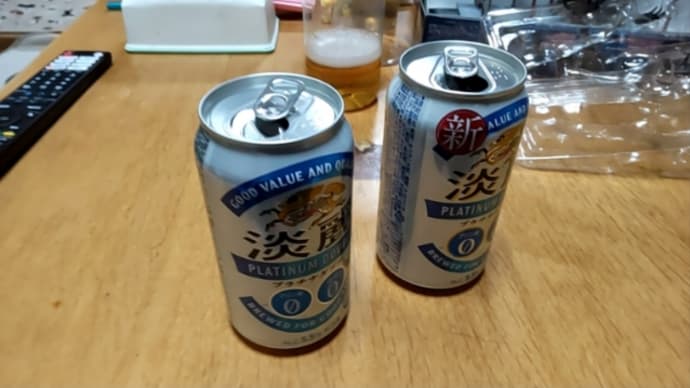 メリークリスマス