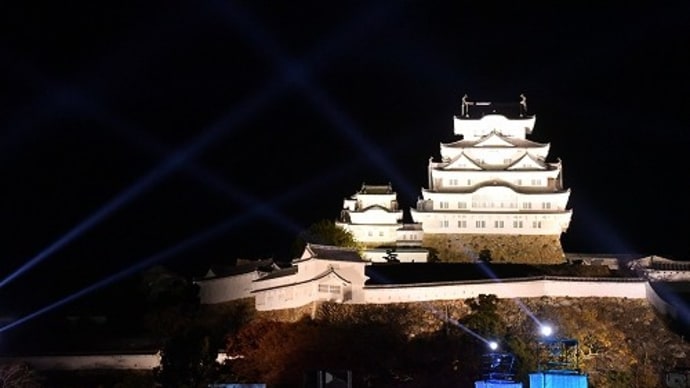 姫路城ライトアップイベント「鏡花水月」