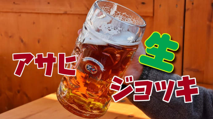 写真の縁をぼかす Photoshop Elements