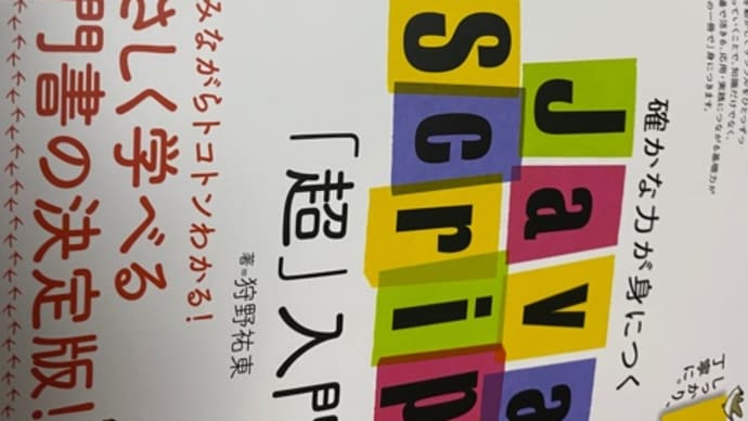 えっ😲そりゃ〜560ヵ月以上、半世紀近く年金払ってきたからねぇ🤭