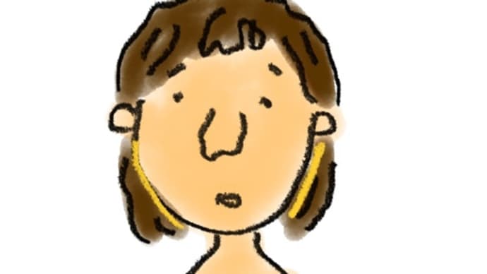 こんな日だってある