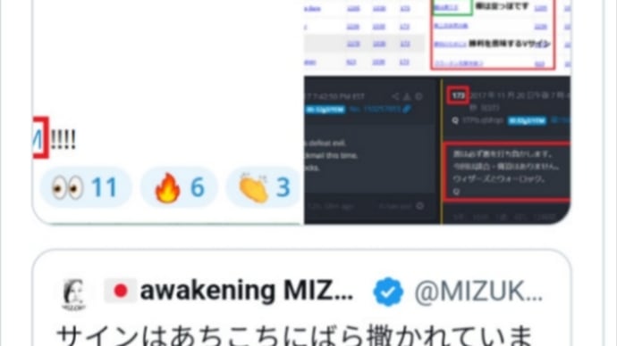 勝利Vサイン!時間の問題!WW3、悪魔の戒厳令、ブラックアウト、EBS!ホワイトハットはいつでもすぐにスイッチを入れられるのでしょう!
