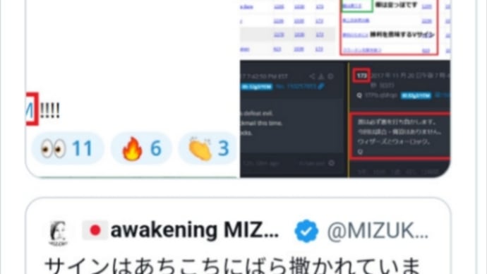 勝利Vサイン！時間の問題！WW3、悪魔の戒厳令、ブラックアウト、EBS！ホワイトハットはいつでもすぐにスイッチを入れられるのでしょう！