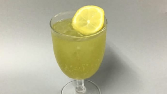 グリーン🍋レモンティー