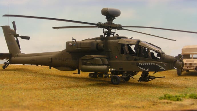 1/48 AH-64