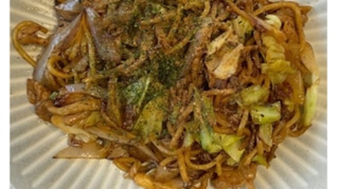 ごまめ自家製焼きそば・1031~2023.11.24
