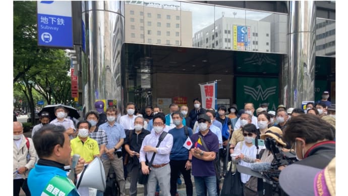 野党陣営のかたがたに一礼をしましたが、先方はまったく反応なさらず(2022/07/06)