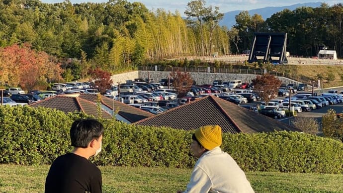 馬見丘陵公園親子3人で散歩　それと、コロナ予想