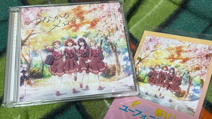 2024 アニメベストテン!