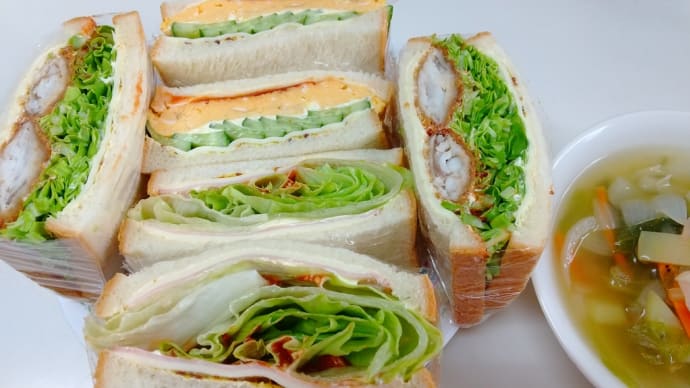 4月28日の朝昼晩ご飯