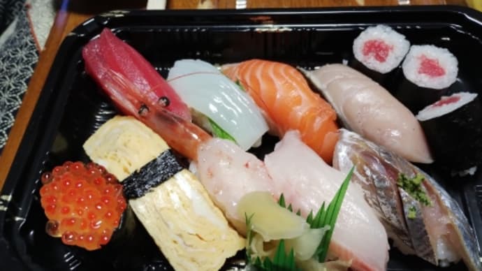昨夜は、奮発して