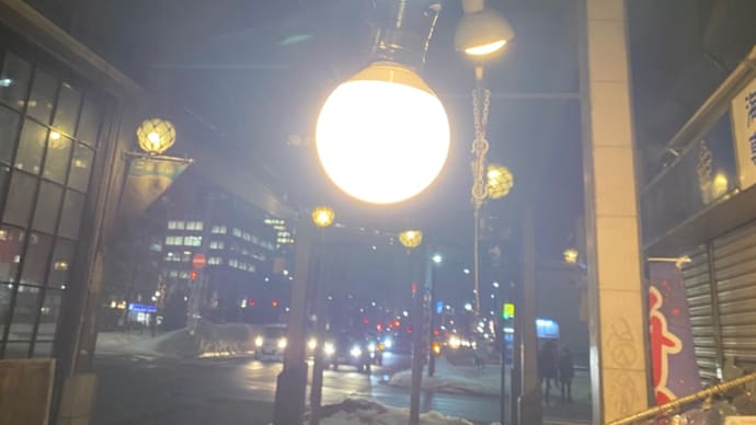 昨夜は2条市場の酒場で♪ トータルカーズワークス