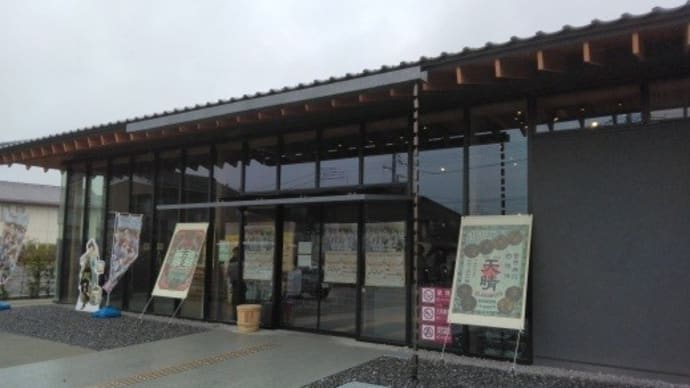 白みりんミュージアムpre-open