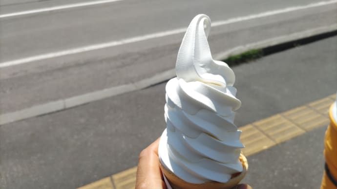 歴史紀行 食事編　24　ジャンボソフトクリーム　小樽ミルクプラント