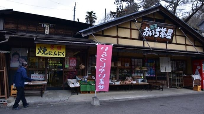 一年間ありがとうございました。
