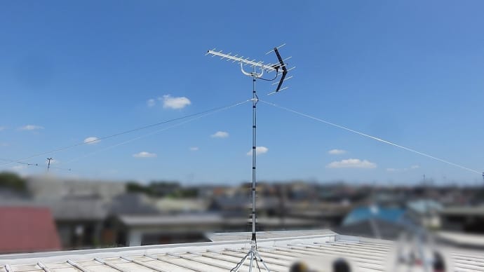 千葉県:船橋市前貝塚町にて、地デジアンテナ新設工事(3分配仕様へ)