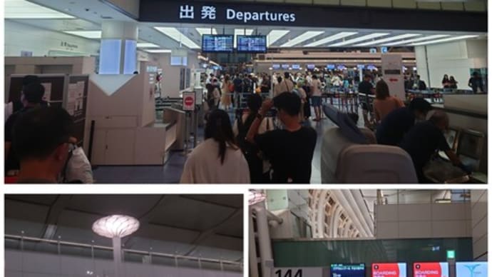 【13度目のマレーシアへ!】羽田空港から今回も過酷なLCCの旅が始まりました!