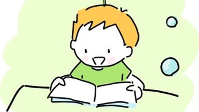 「覚悟」が大切と言う話