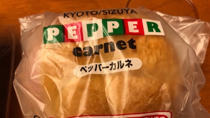 ジルコニア、セラミックがベスト!?
