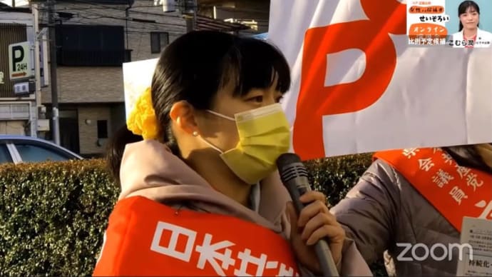 衆院近畿比例女性3候補が訴え 総選挙勝利、野党連合政権へ