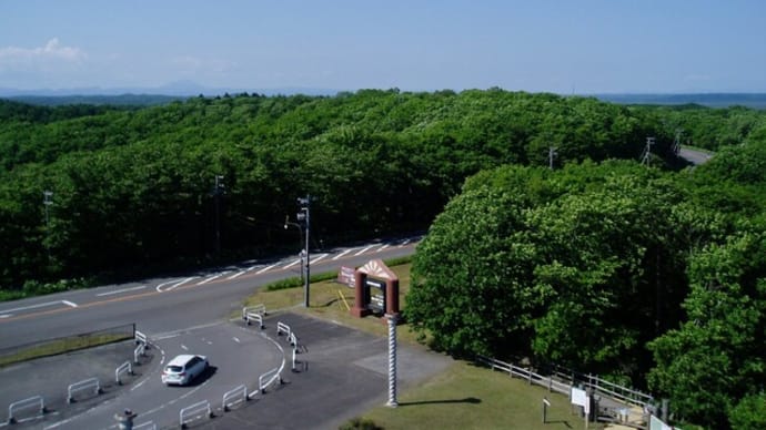藤井6冠,7冠まで王手っ!!&チェンソーマン2,地獄の死者の攻撃に落下の悪魔も復活&201906胆振地震後の北海道。釧路和商市場で北海道刺身食べ湿原展望台・&ブログ,chromeでログイン