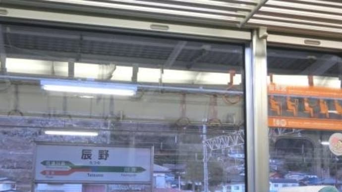 終着駅・岡谷 (JR乗り潰しの旅・飯田線)