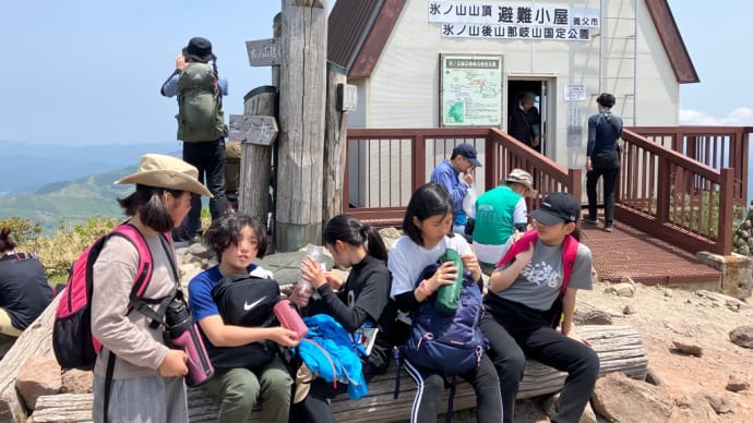 わかさ氷ノ山夏山開き2024