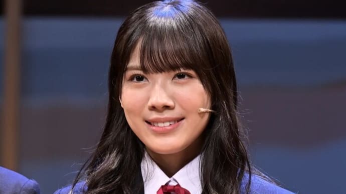 日向坂46森本茉莉、ばっさりカットで大胆イメチェン「似合ってる」「可愛い」と反響続々