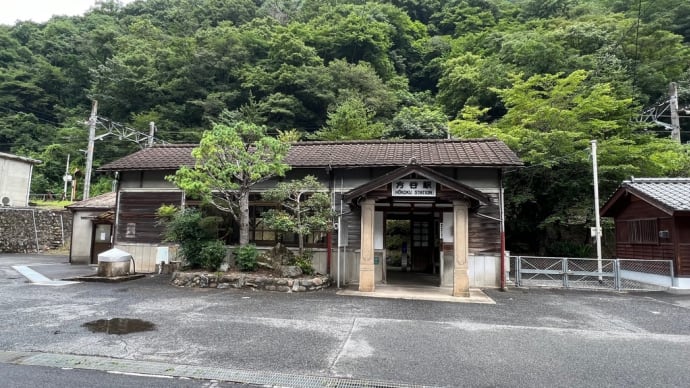 「方谷駅」 JR西日本 伯備線〔岡山県高梁市〕