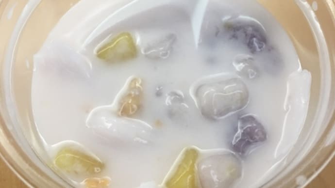 ブアローイ♡