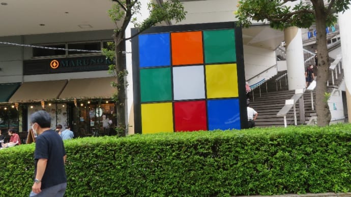 台場にあるルービックキューブ型をした完全無人エステサロンに吃驚こいちゃいました。
