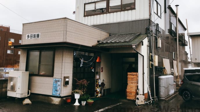 多田製麺所＠木田郡三木町大字池戸：かけそば小