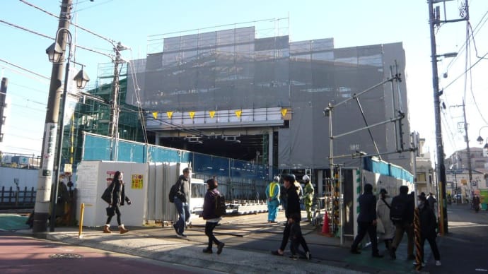 稲田堤駅、橋上駅舎 工事模様【稲田堤駅:南武線】 2022.12.20