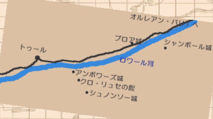 No.6 シュノンソー城 (世界遺産)