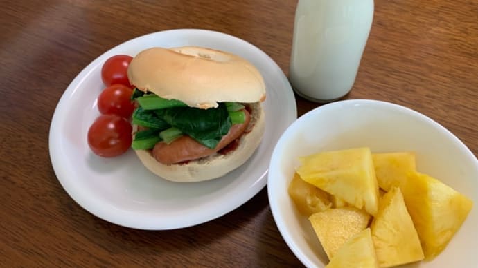 三色の朝、しっかり食して動き出す