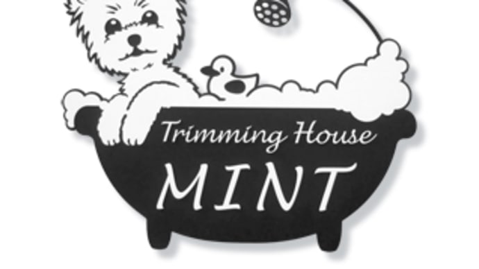 愛知県 / トリミングサロン「Trimming House MINT」様の壁面看板（設置後のお写真）