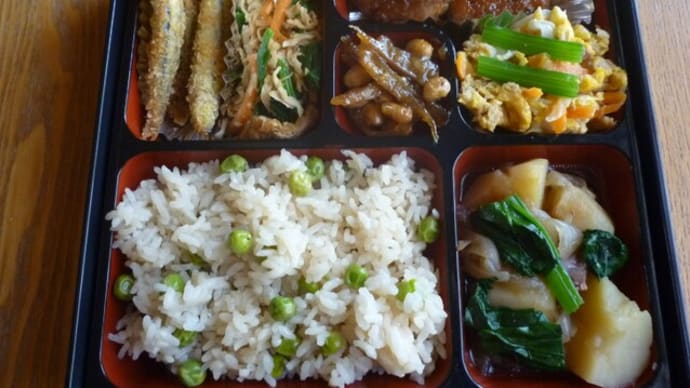 4月9日 豆ご飯弁当