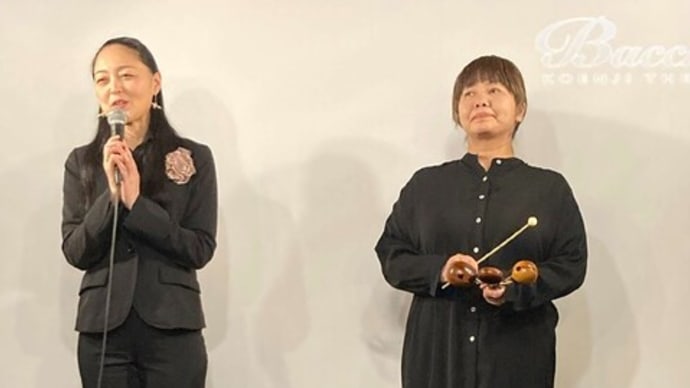 活弁シネマライブ@高円寺バッカスvol.11 『子宝騒動』『争闘阿修羅街』はやはり超娯楽作品だった！
