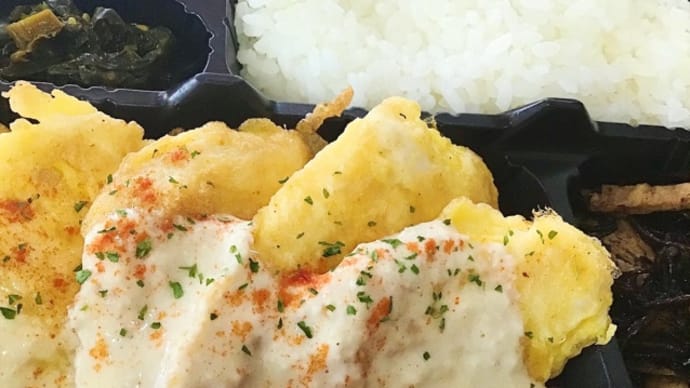 8月23日(日)の日替り弁当(600)は、クリーミー生姜ドレッシングで食べるチキンピカタ❣️です。