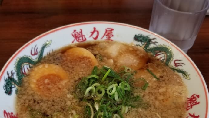 占い師 神田明人(あきお)先生