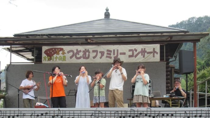 '23.09.17 オカリナ部キャンプ@オカリナの里オートキャンプ場(2日目)